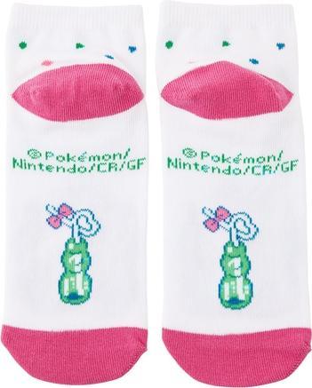 Immagine prodotto Pokémon Calze Psyco Soda Refresh Bulbasaur (23-25 cm) (36 - 42)