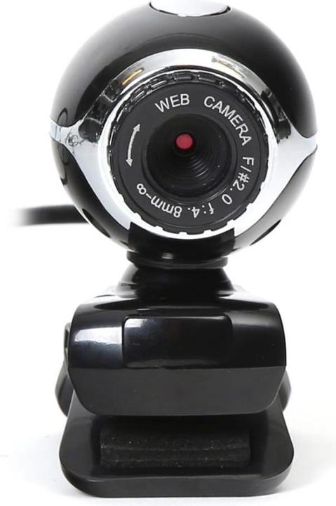 Omega OUWC480 (0.30 Mpx)