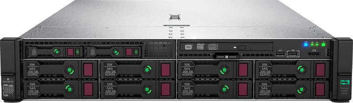 Actual product image HPE ProLiant DL380 Gen10 6226R 16-core 1P -R MR416i-p NC 8SFF BC PS Server (Intel Xeon Gold 6226R, 32 GB, Rack Server)