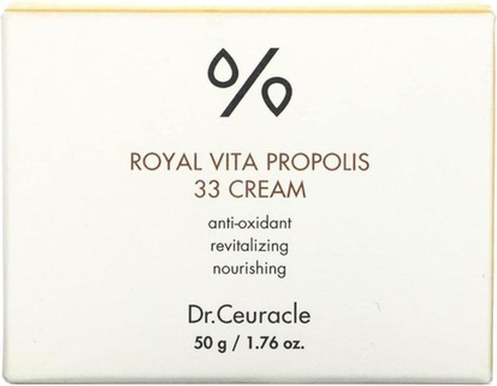 Produktbild Dr. Ceuracle Dr.Ceuracle Royal Vita Propolis 33 Creme 50ml (Körpercreme, 50 ml)