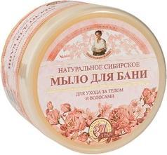 Babushka Agafia Natural Siberian (Körpercreme, 500 ml)
