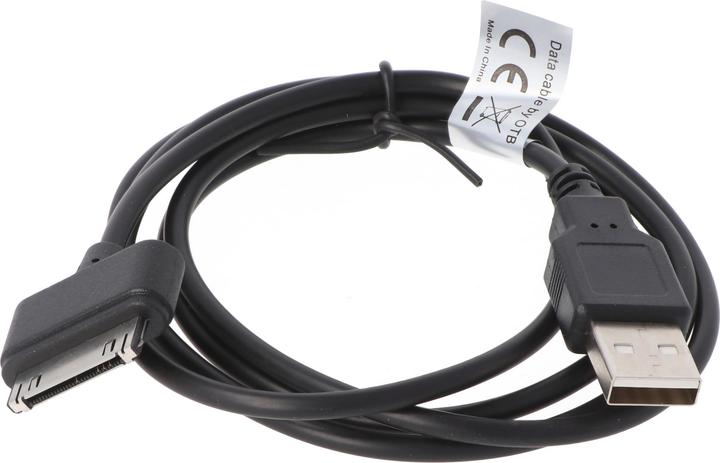 Immagine prodotto AccuCell Cavo dati USB Apple iPhone 3G, 3GS, 4, 4S, iPod, iPad (USB 2.0)