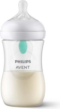 Actual product image Philips Avent Natural Response Starter Kit (260 ml)