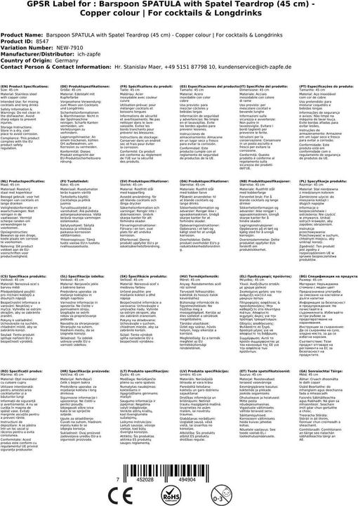 Actual product image Ich-zapfe SPATULA bar spoon with teardrop spatula 45 cm (Bar spoons + Cocktail stirrers)