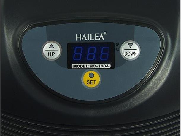 Actual product image Hailea Hc-130a