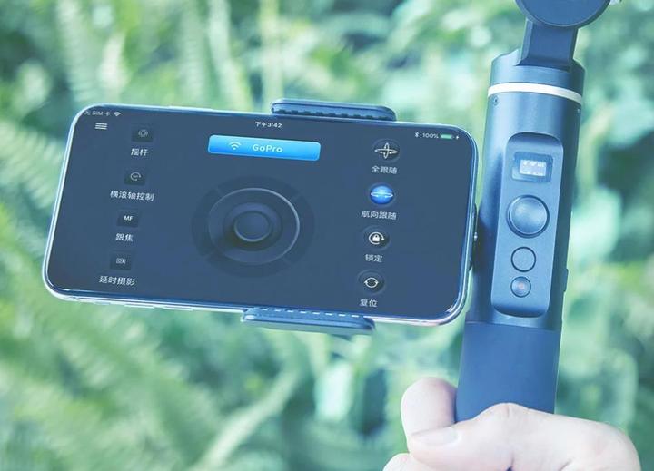 Image du produit FeiYu Tech Adaptateur pour Smartphone pour G6 Plus (Support de gimbal)