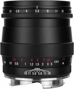 Image du produit Voigtländer Ultron 75mm f/1.9 MC VM (Leica M, Plein format)