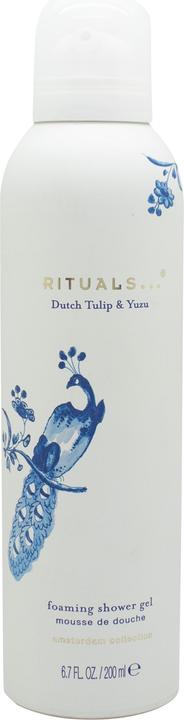 Rituals Amsterdam Collection (200 ml)