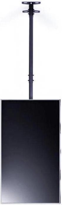 Image du produit Multibrackets Ceilingmount MS (Plafond, 100 kg, 32" - 55")