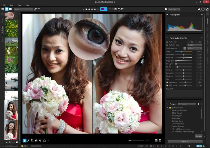 Produktbild Corel AfterShot Pro 3 (1 User, unbegrenzt)