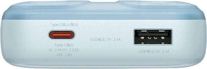 Produktbild Baseus Powerbank Comet with USB to USB-C cable, 10000mAh, 22.5W (blue) (10000 mAh, 22.50 W, 22.50 Wh)