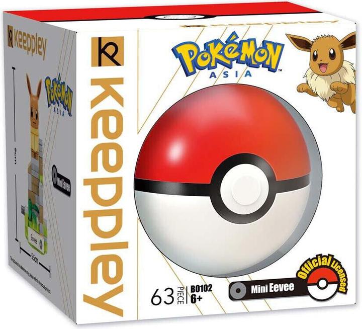 Actual product image Qman Mini Eevee