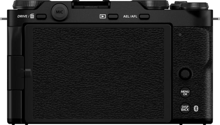 Produktbild Fujifilm X-M5 + Fujinon XC 15-45mm F3.5-5.6 OIS PZ (15 - 45 mm, 26.10 Mpx, APS-C / DX)