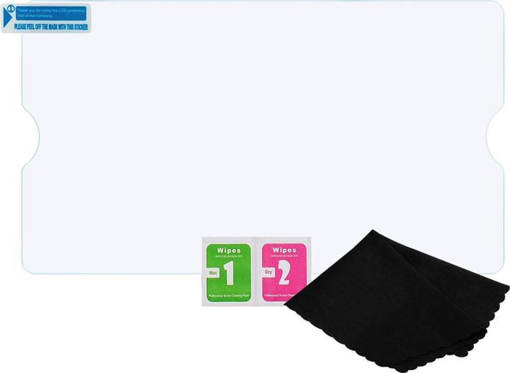 Image du produit iPega P5P05 Verre trempé pour lecteur portable à distance Playstation