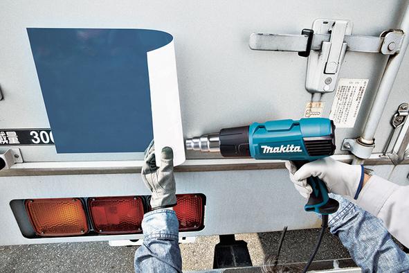 Actual product image Makita HG6031VK