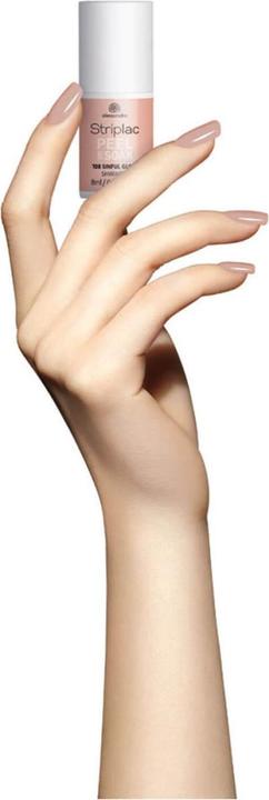 Actual product image Alessandro Striplac Peel or Soak Sinful Glow 8 ml (Brown, Beige, Peelable nail polish)