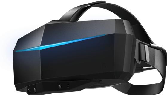 Actual product image Pimax 5K Plus