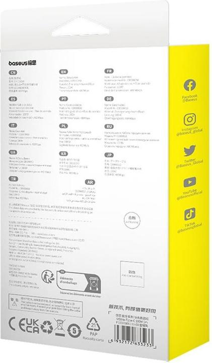 Actual product image Baseus Fast Charging Data Cable USB to USB-C, 100W, 1m - Black (1 m, 100 W)