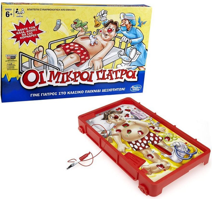 Productafbeelding Hasbro Gaming Dr. Bibber (Duits)