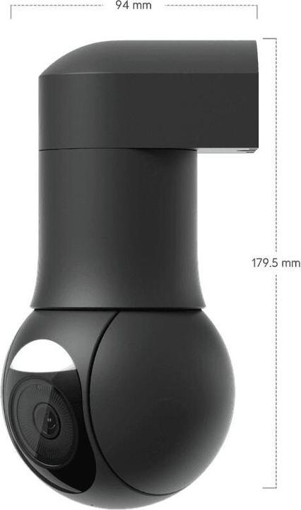 Actual product image Ubiquiti G5 PTZ (2688 x 1512 Pixels)