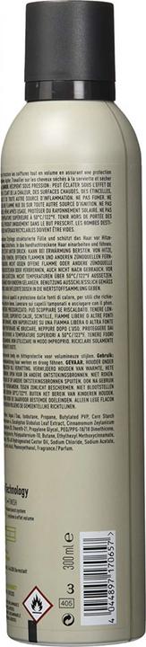 Actual product image KMS California AddVolume (300 ml, Volume foam)