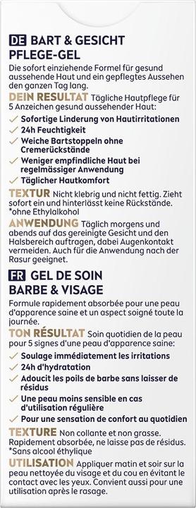 Immagine prodotto NIVEA MEN Sensitive Bart & Gesicht Pflege-Gel (50 ml)