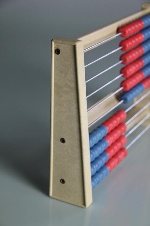 Actual product image Magni Re Wood 100s red blue frame (German)