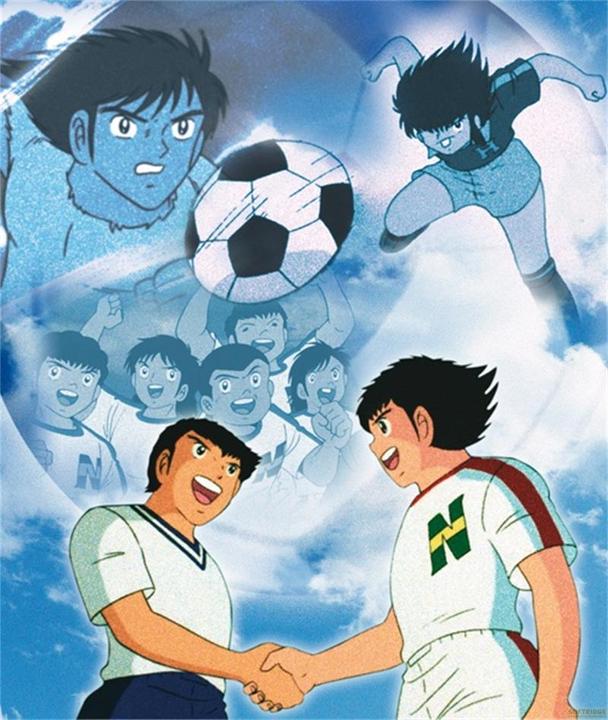 Actual product image Captain Tsubasa: The Great Football Stars The Complete Ser (DVD, 1983, German)