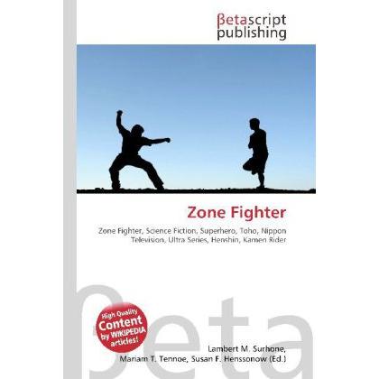 Zone Fighter, Ratgeber