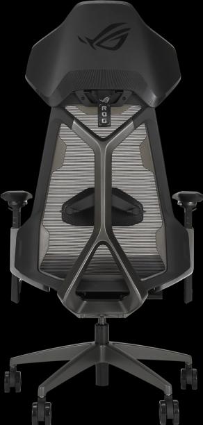 Image du produit ASUS ROG Destrier Ergo