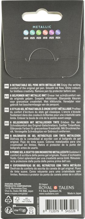 Immagine prodotto Sakura Roller Gelly Clicker (Blu, Lilla, Pink, Rosso, Verde, Verde smeraldo, 6x)