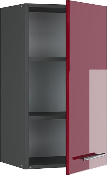 Produktbild Vicco Küchenschränke  Fame-Line