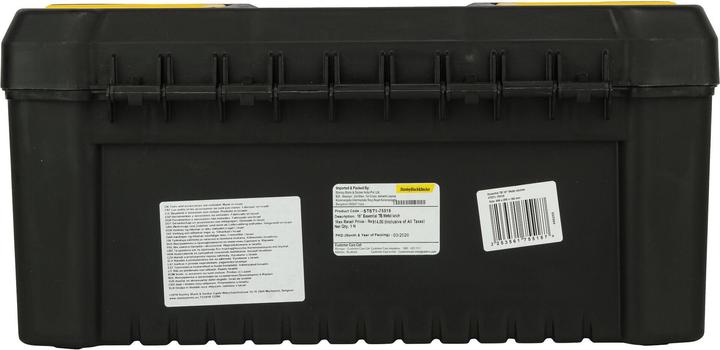Actual product image Stanley Essential (1 pieces)