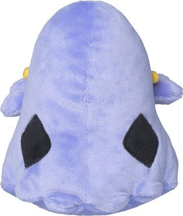 Actual product image Pokémon Swalot Sitting Cuties Plush - 10 cm (10 cm)