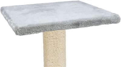 Image du produit Trixie Krabpaal Baena Midden Grijs (69 cm, Gris)