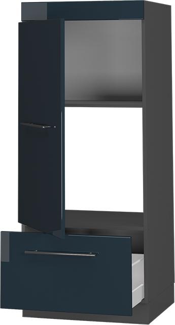Actual product image Vicco Küchenschränke Fame-Line