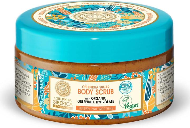 Actual product image Natura Siberica Oblepikha (Sea Buckthorn) (300 ml)