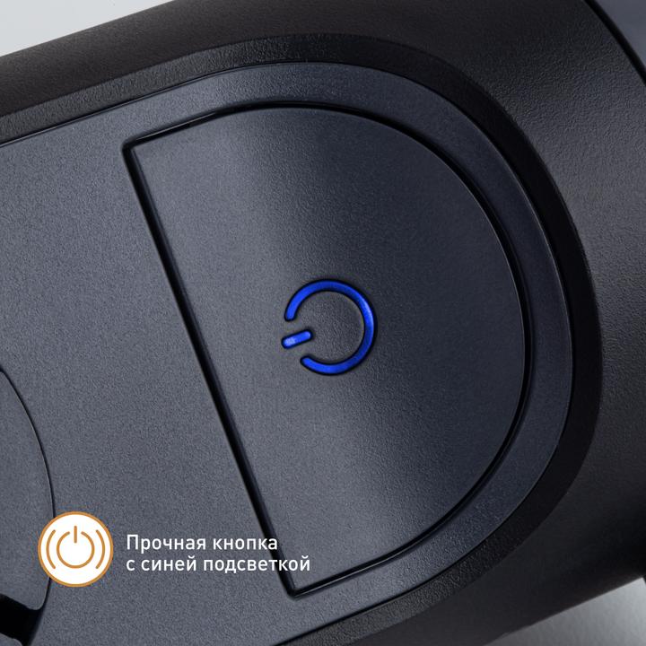 Actual product image Legrand Rotating power strip 6x socket, 1.5m cable Black 694534 (6 x, CEE 32/5, 1.50 m)