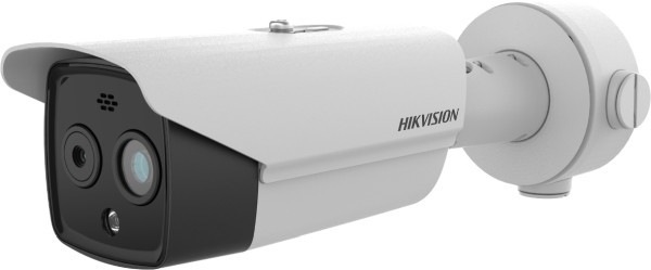 Produktbild Hikvision DS-2TD2628T-7/QA