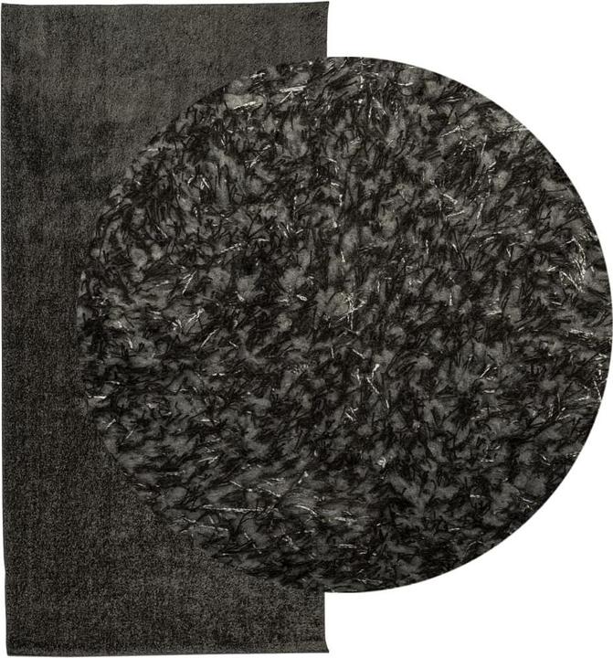 Produktbild vidaXL Teppich (200 x 100 cm)