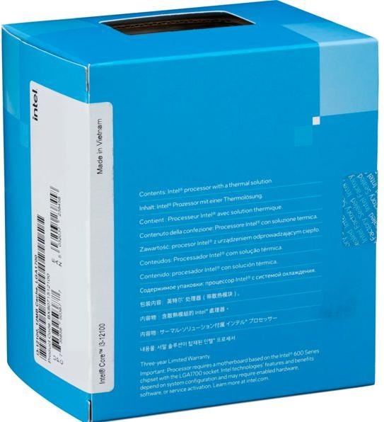 Actual product image Intel Core i3-12100 (LGA 1700, 3.30 GHz, 4 -Core)