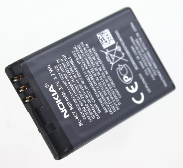 Produktbild Nokia Original Akku für 6700 Slide