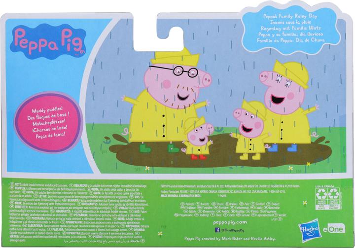 Actual product image Hasbro Peppa Pig Peppa's Family