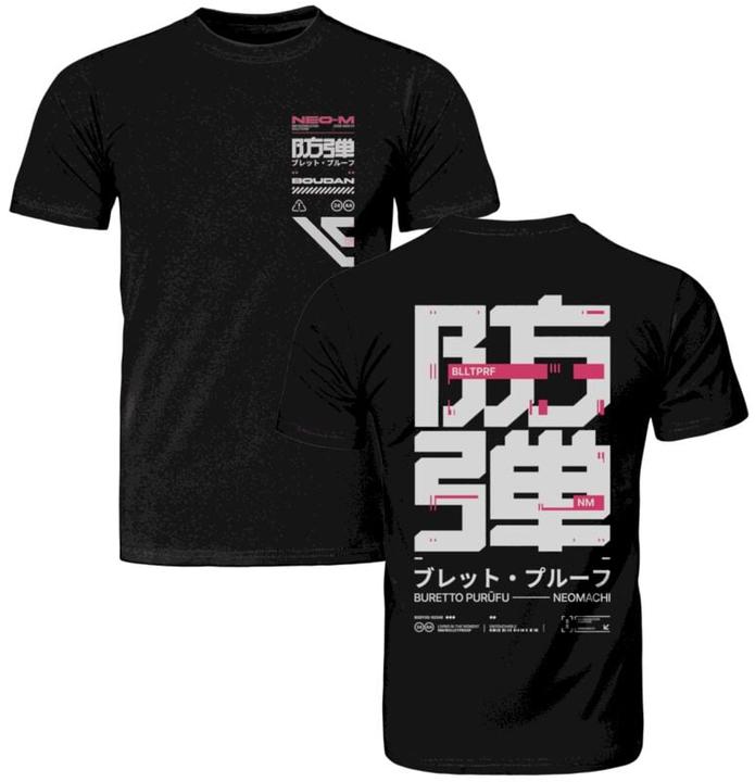 Produktbild Neomachi Blltprf (S)