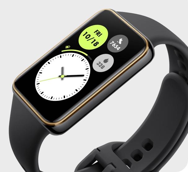 Actual product image Honor Band 10 (43.20 mm)