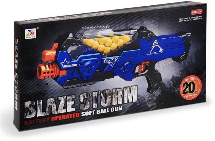 Actual product image No Name BATTERY OPERATED GUN (20PCS BALLS ZC7109