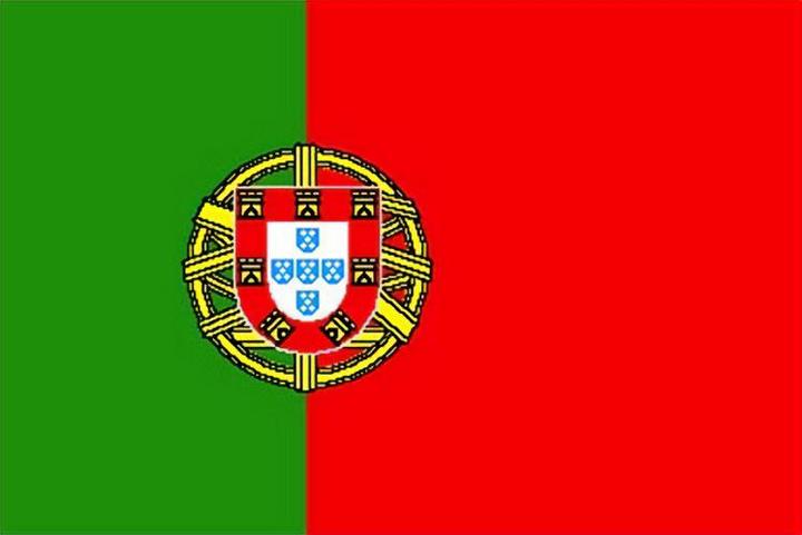 Produktbild Henbrandt Portugal