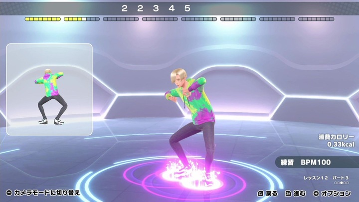 Produktbild Aksys Game Zero to Dance Hero SWITCH (Switch, Switch Lite, Switch OLED)