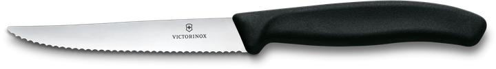 Immagine prodotto Victorinox Coltello da bistecca (11 cm)