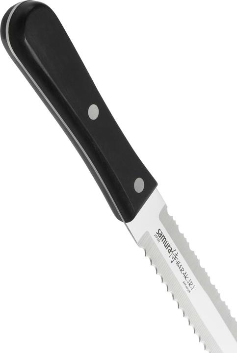 Produktbild Samura HARAKIRI Utility (20 cm)